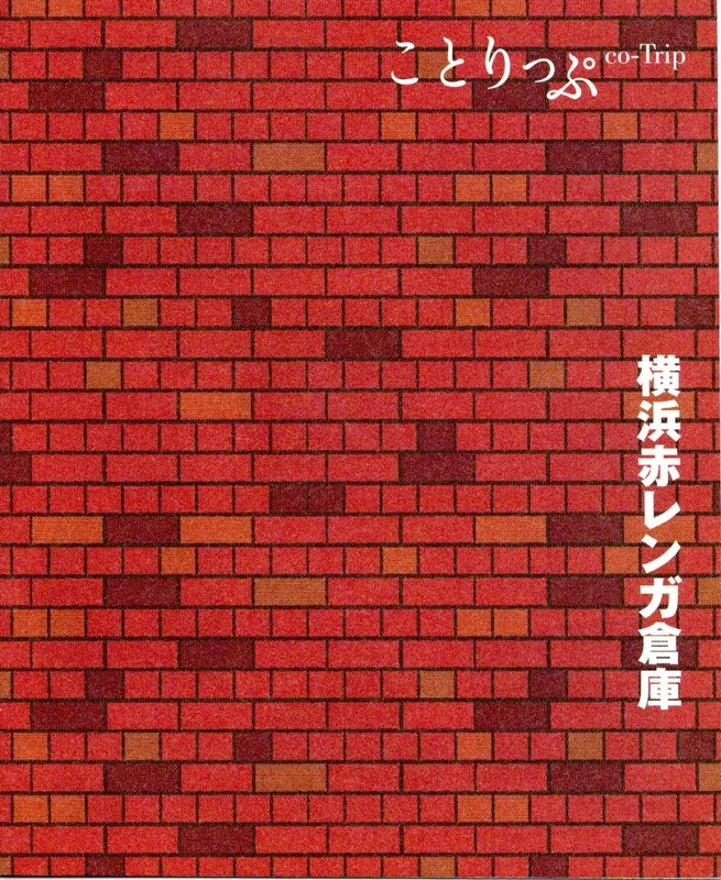 イメージ 13