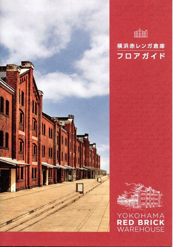 イメージ 14