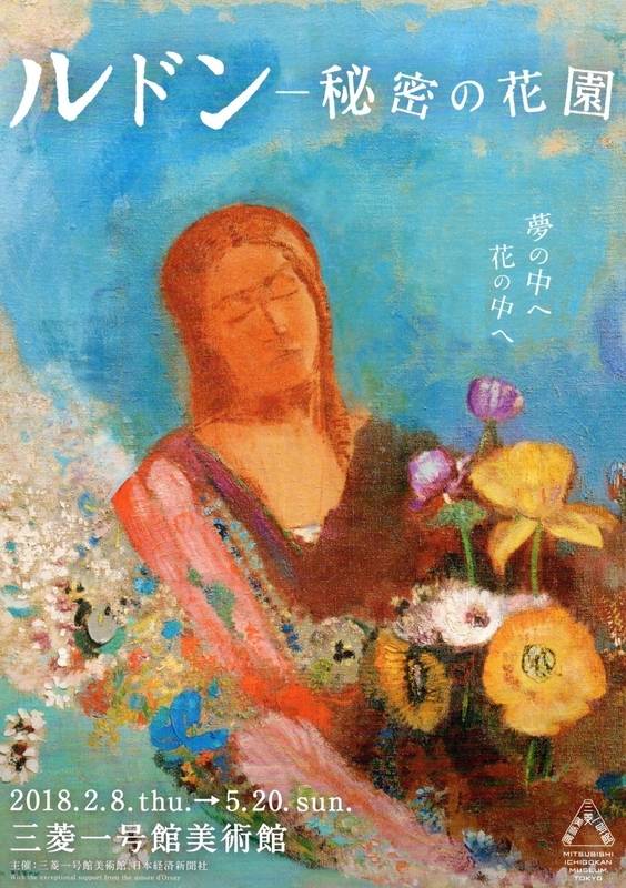 イメージ 20