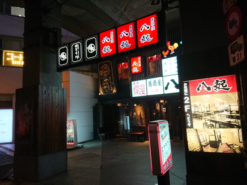 イメージ 13