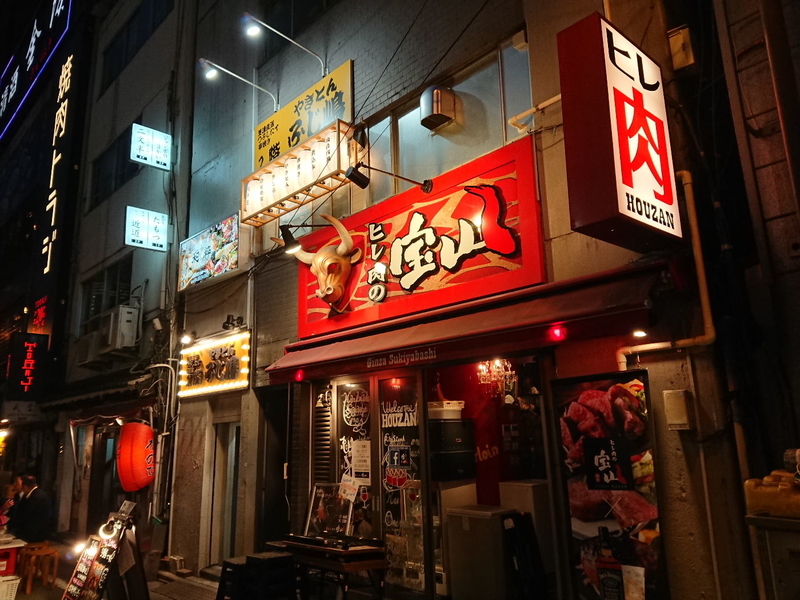 イメージ 16