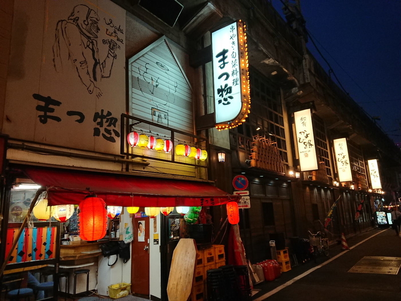 イメージ 17
