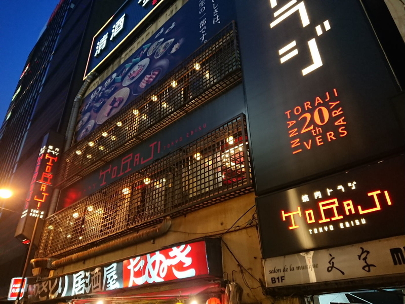 イメージ 18