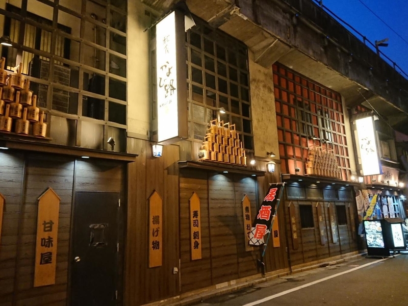イメージ 19