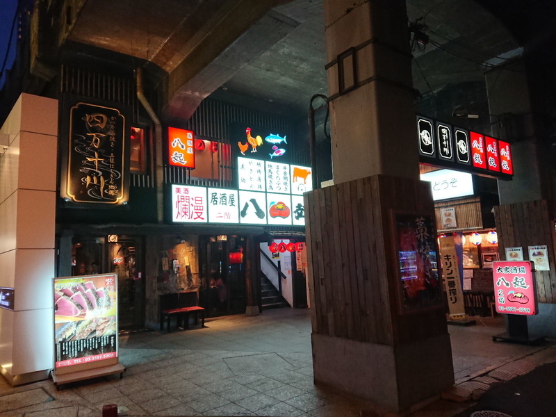 イメージ 22