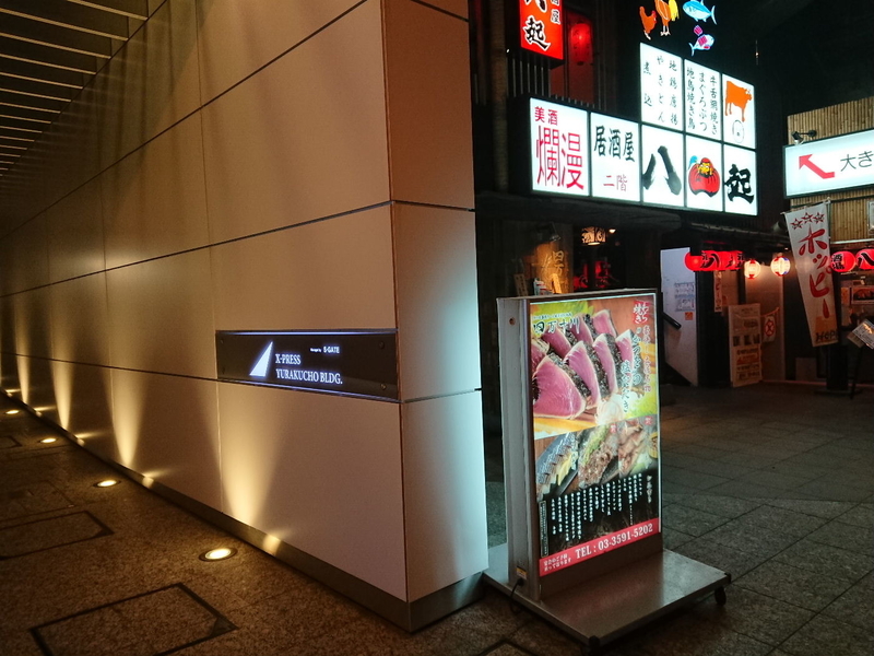 イメージ 23