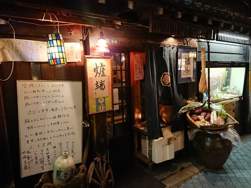 イメージ 25