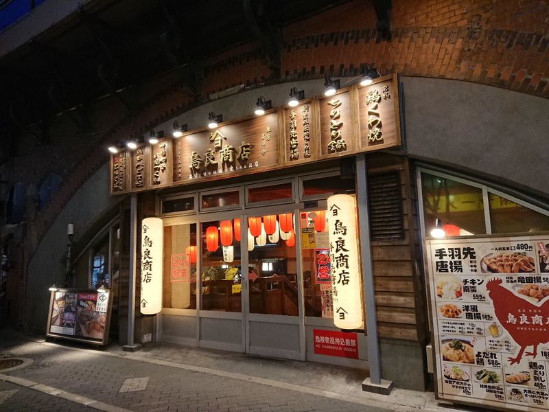 イメージ 27