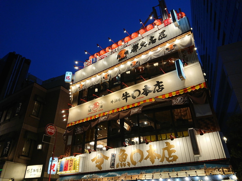 イメージ 6