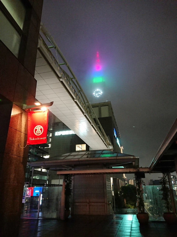 イメージ 11