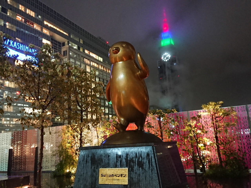 イメージ 4