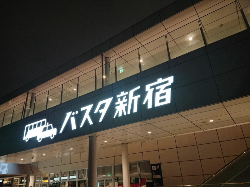 イメージ 5