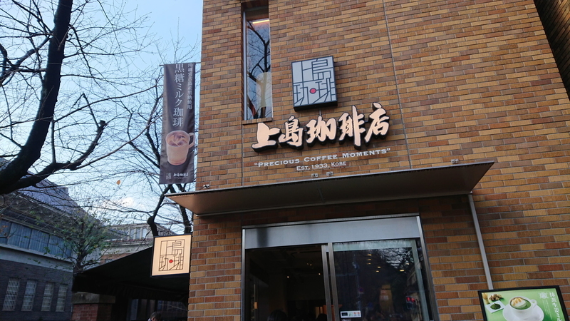 イメージ 11