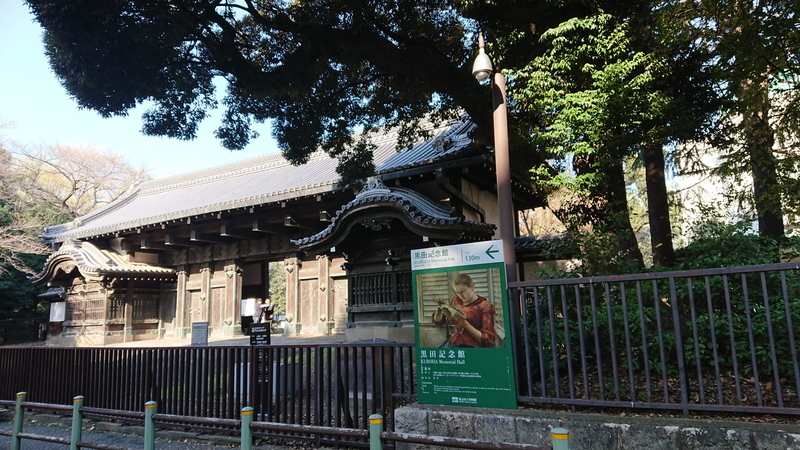 イメージ 6