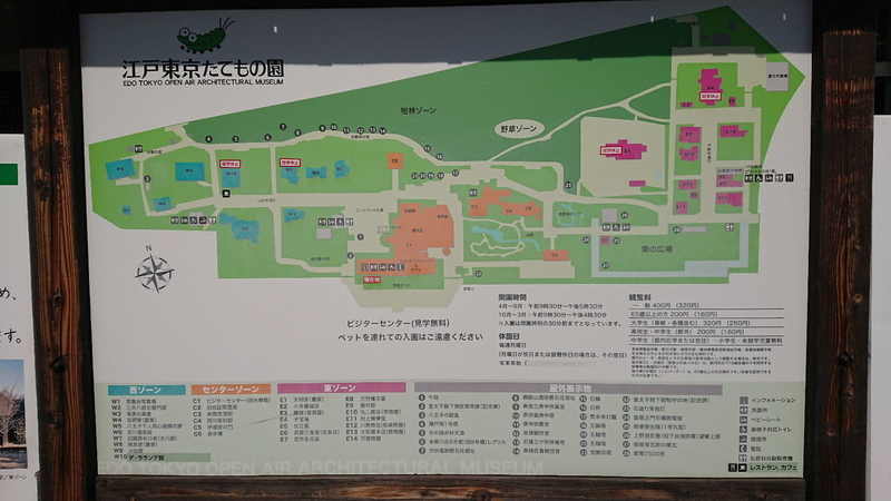 イメージ 16