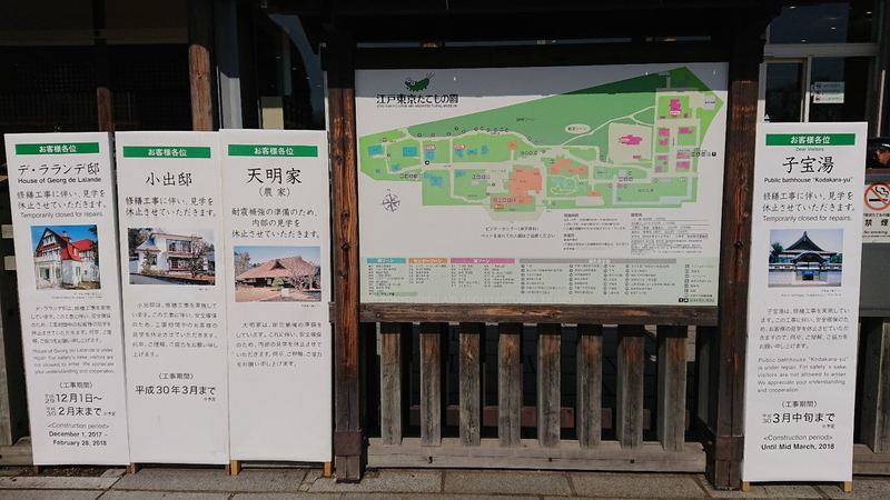 イメージ 17