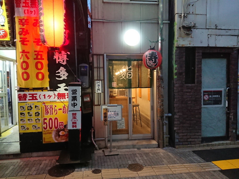 イメージ 11