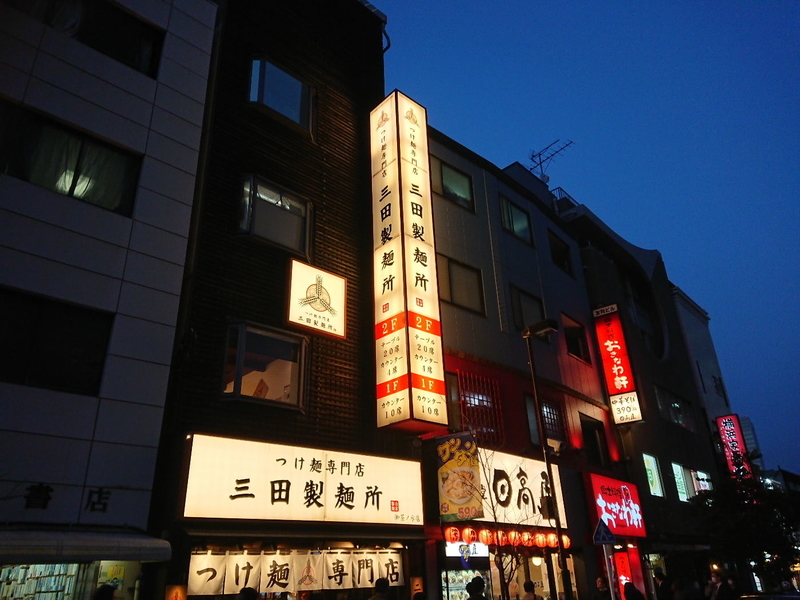イメージ 12