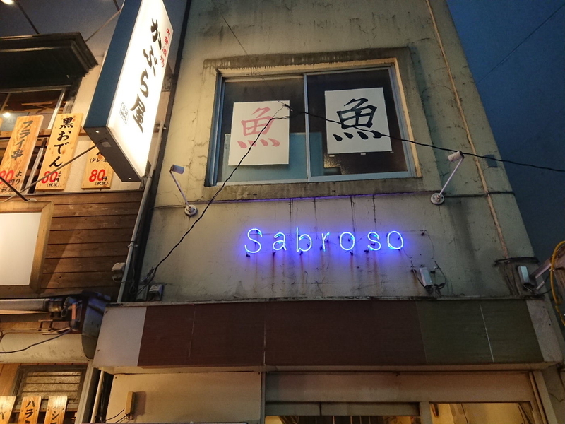 イメージ 13