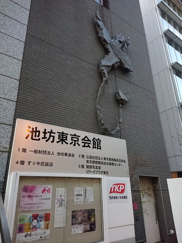 イメージ 16