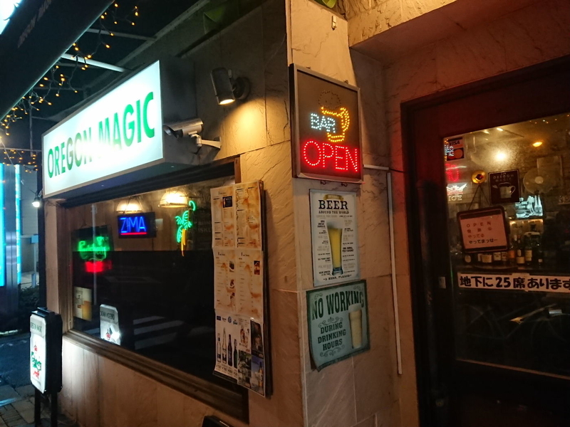 イメージ 19