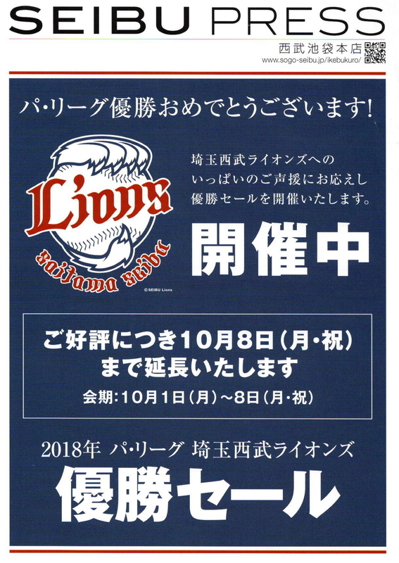 イメージ 6