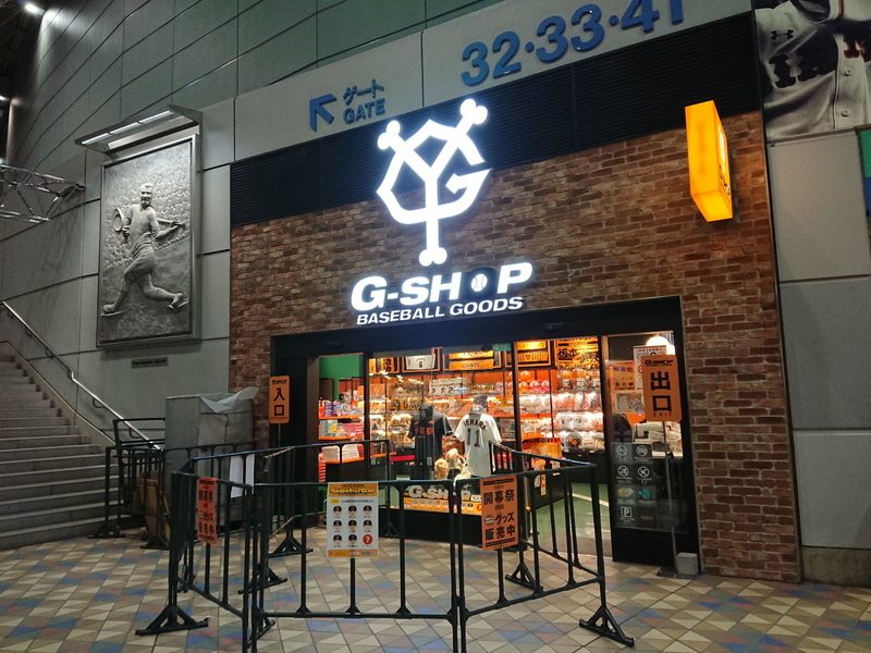 イメージ 16