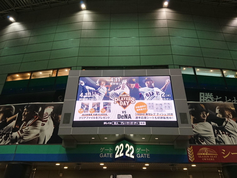 イメージ 20