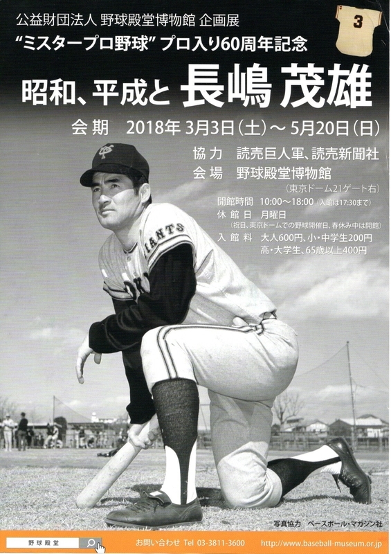イメージ 27