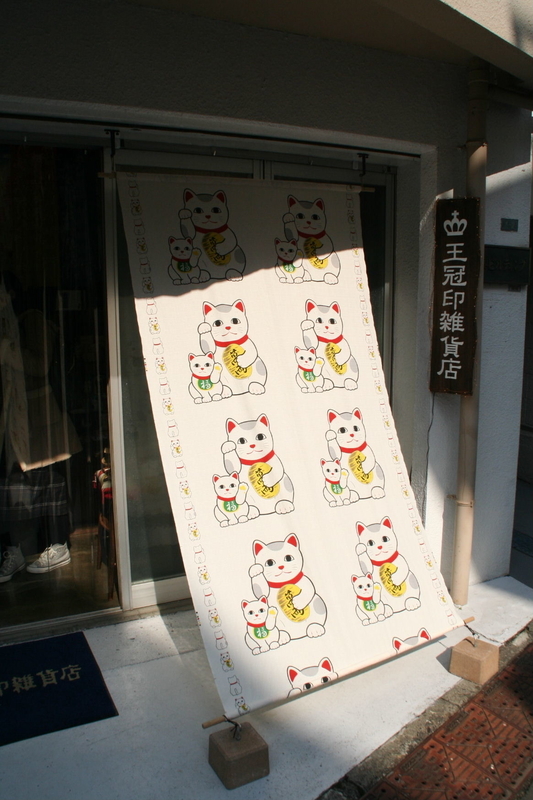 イメージ 6