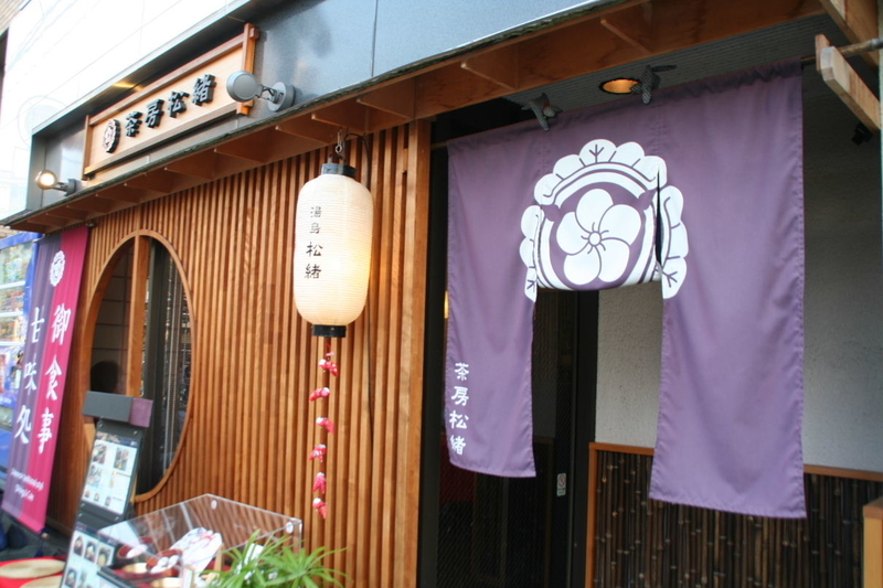イメージ 8