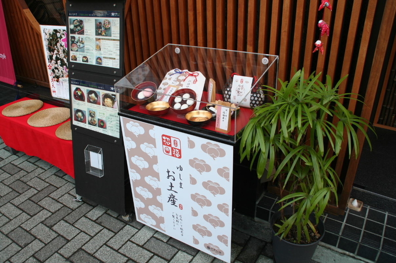 イメージ 9