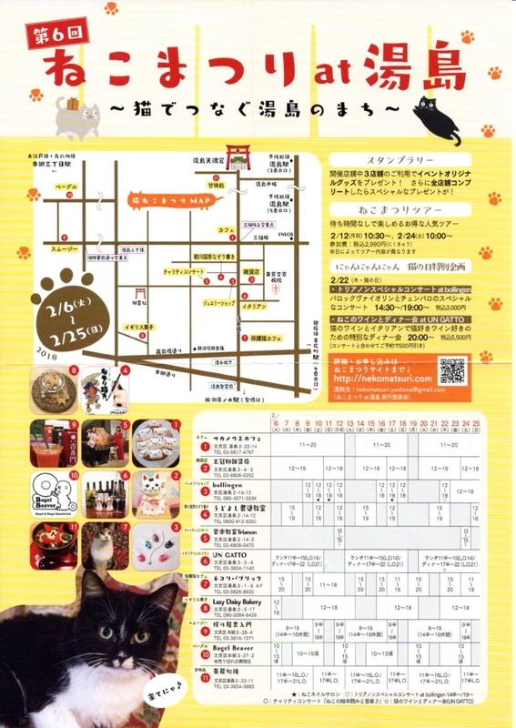 イメージ 10