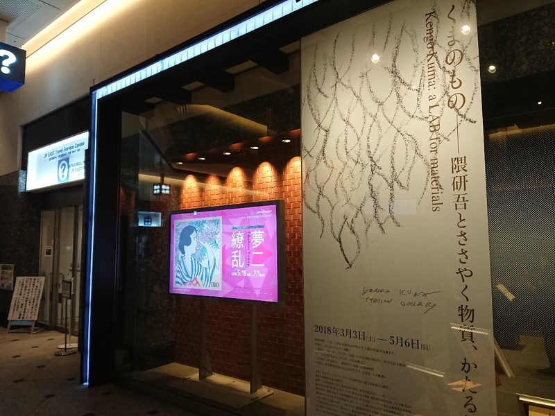 イメージ 24