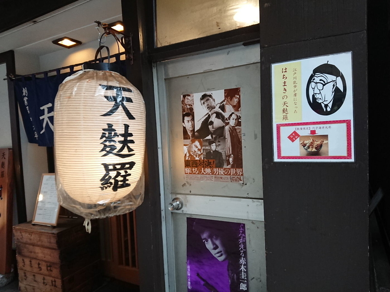 イメージ 14