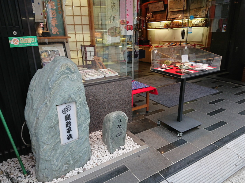 イメージ 21
