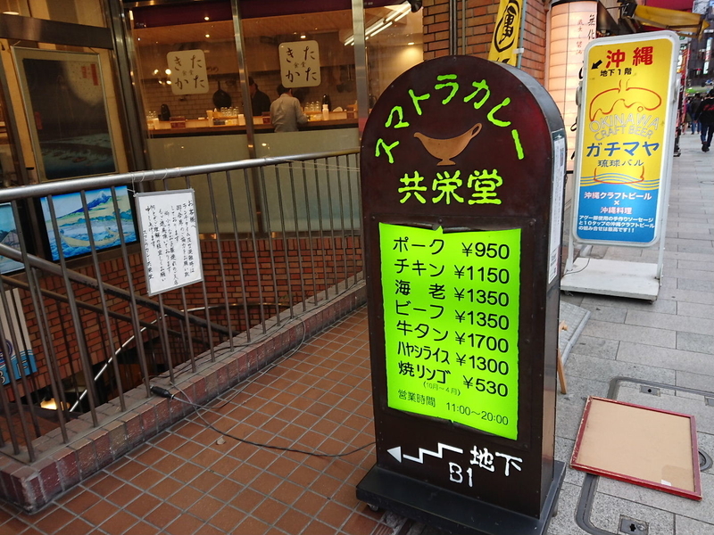 イメージ 24