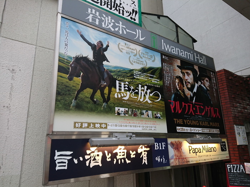 イメージ 29