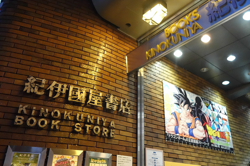 イメージ 9