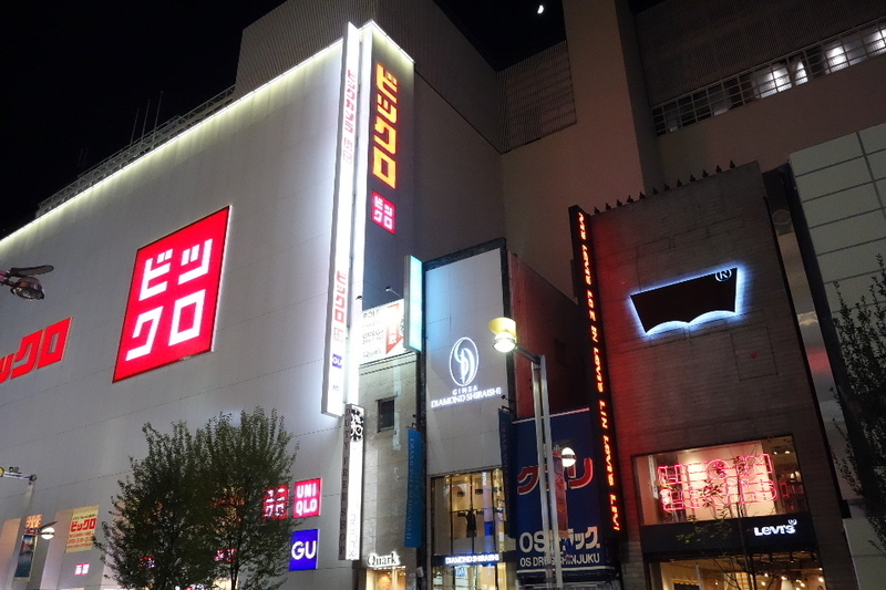 イメージ 10