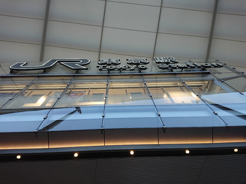 イメージ 13