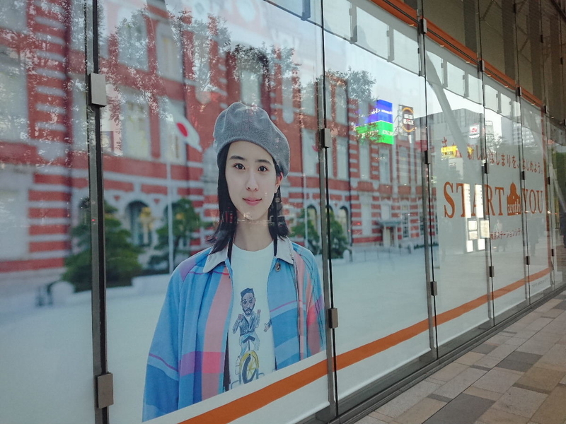 イメージ 3
