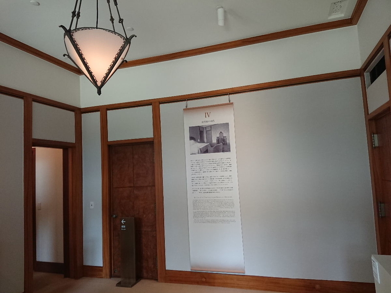 イメージ 9