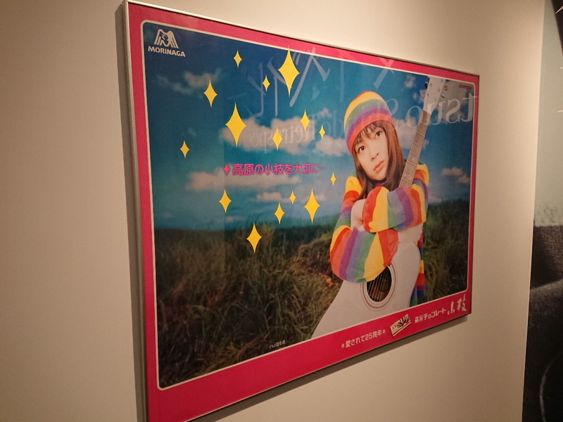 イメージ 7
