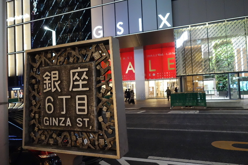イメージ 16