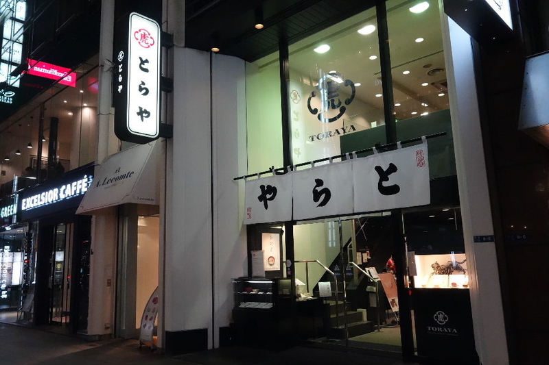 イメージ 18