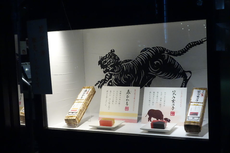 イメージ 19