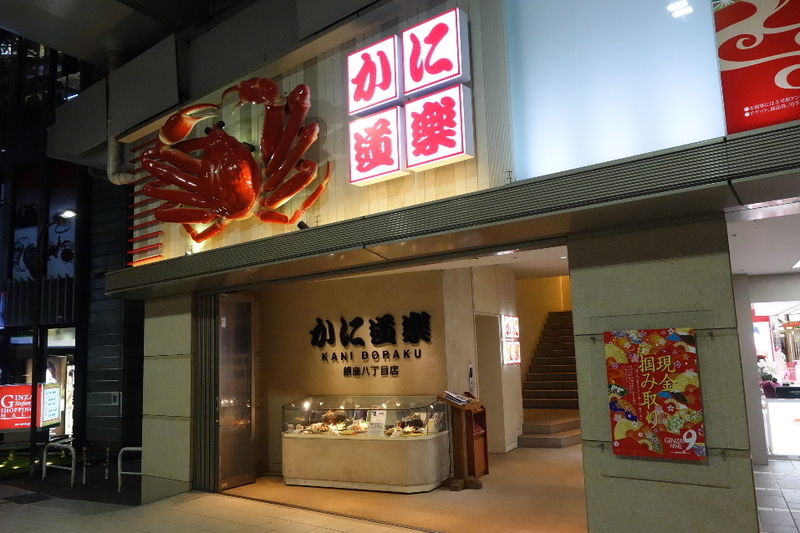 イメージ 30