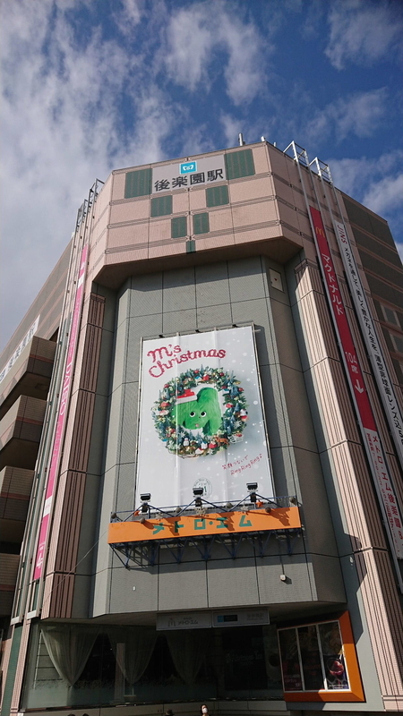 イメージ 12