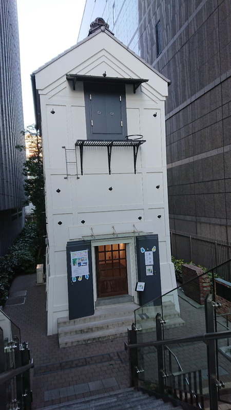 イメージ 14